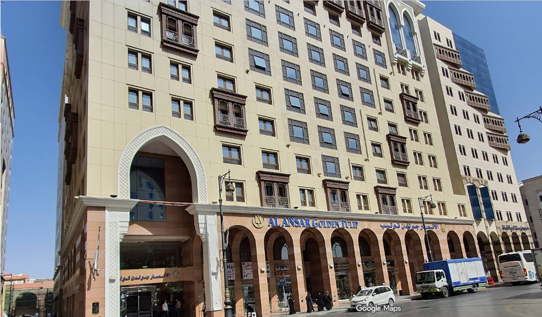 فندق الأنصار جولدن توليب